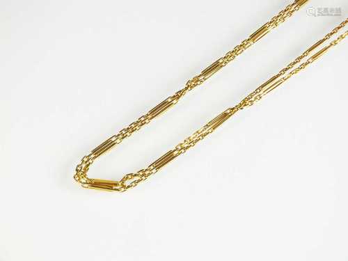 A two strand yellow metal chain necklace