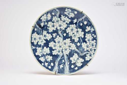 A Chinese blue and white dish