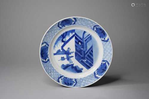 A Chinese blue and white dish, Chenghua mark but later