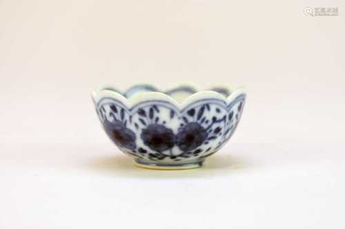 A Chinese miniature blue and white bowl