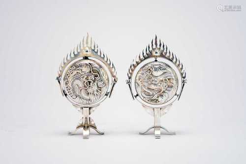 A near pair of Chinese silver pomanders