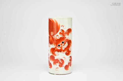 A Chinese iron red decorated sleeve vase