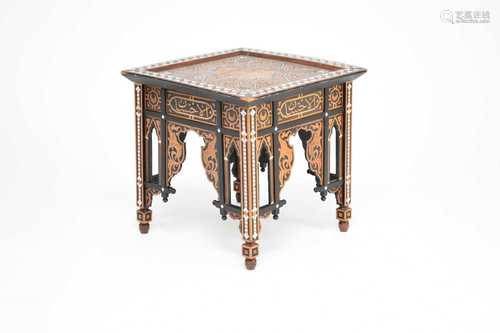 An Ottoman, square occasional table, circa 1900, inlaid with...