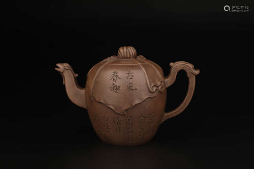 A Purple Clay Phoenix-Mouth Teapot