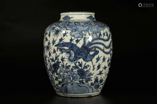 A Blue And White Birds And Phoenix Jar