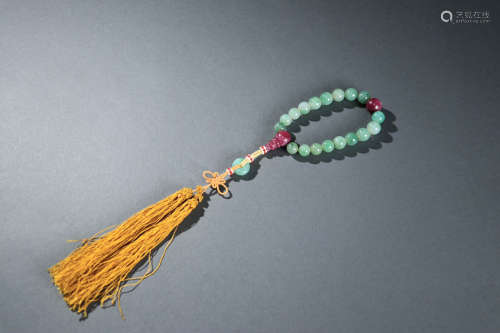 A Piece Of 18 Jadeite Beads Hand String