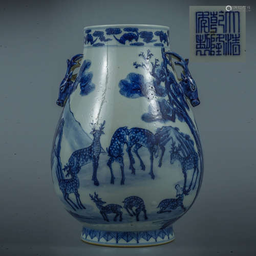 A Blue And White Pine And Deer Deea-Head Vase, Zun