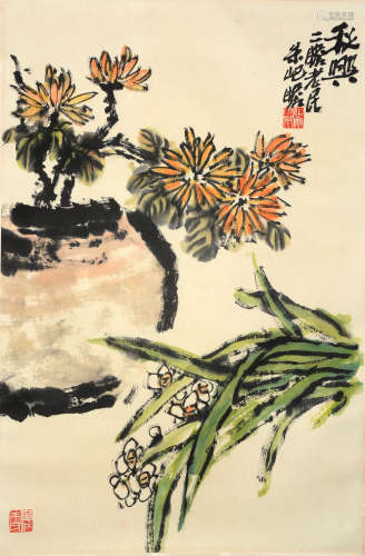A Chinese Autumn Painting Silk Scroll, Zhu Qizhan Mark