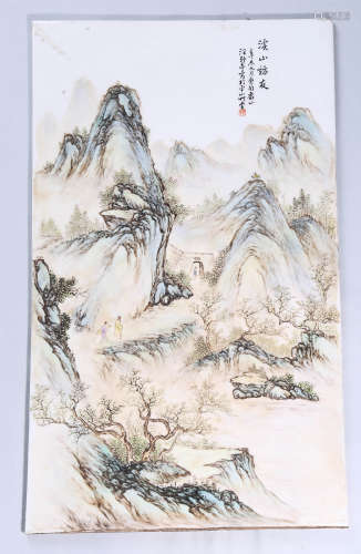 A Porcelain Landscape Plaque Hanging Panel