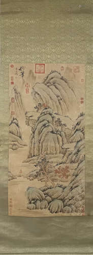 A Chinese Zunyi Landscape Painting Scroll, Fang Congyi Mark