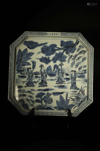 A Blue And White Figural Octagonal Dish