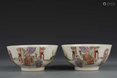 A Pair Of Famille Rose Figural Bowls