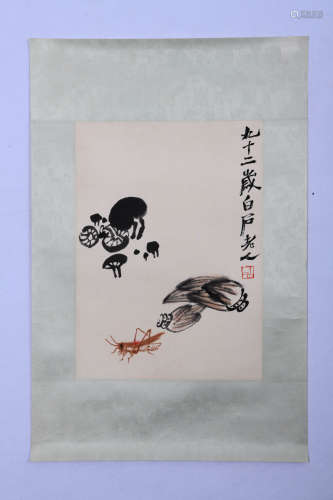 A Chinese Fruits Painting Silk Scroll, Qi Baishi Mark