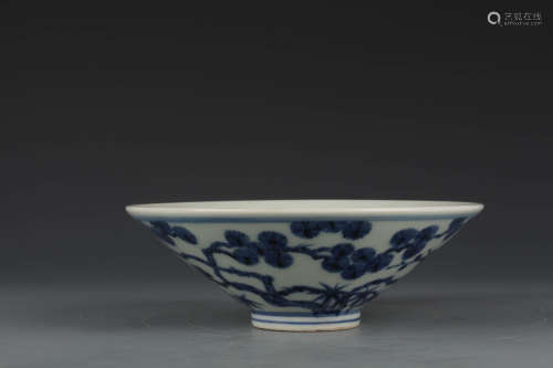 A Blue And White Bamboo, Pine And Plum Blossom Conical Bowl