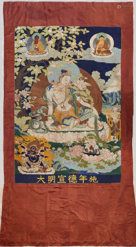 An Embroidered Thangka Of Buddha Panel