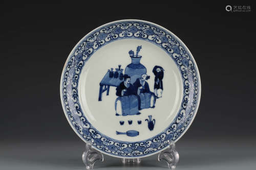 A Blue And White Figural Dish