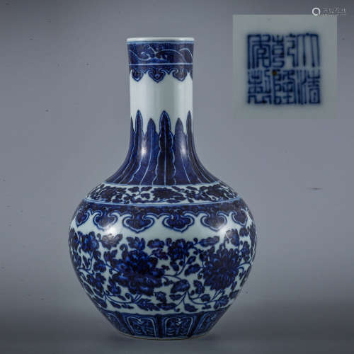 A Blue And White Interlocking Lotus Tianqiuping