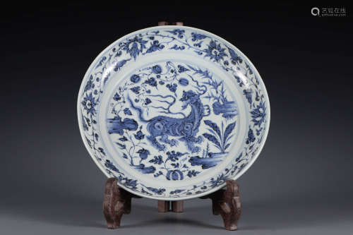 A Blue And White Mythical Beast Floral Dish