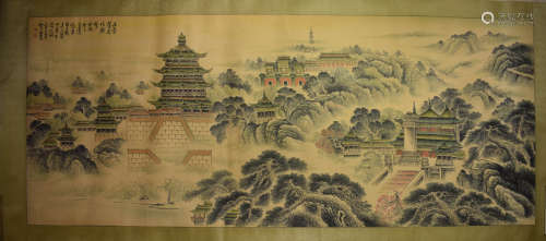 A Chinese Landscape Painting Scroll, Huang Qiuyuan Mark