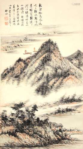 A Chinese Landscape Painting Silk Scroll, Qi Gong Mark