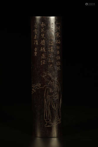 An Inscribed Sandalwood Lady Arm Rest