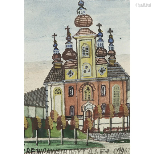 NIKIFOR KRYNICKI (1895-1968) ÉGLISE, 1962 Gouache et