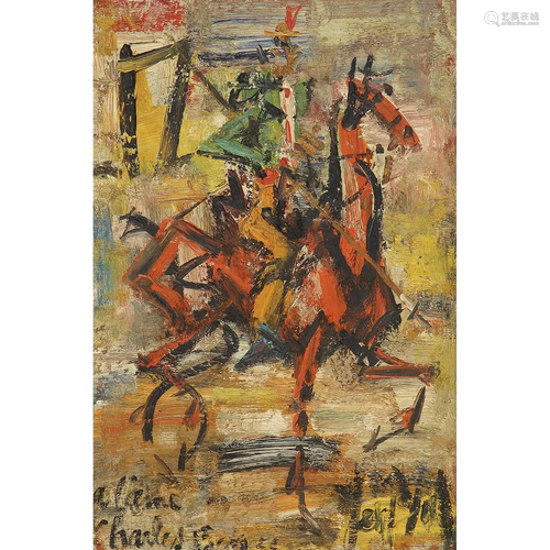 ƒ GEN PAUL (1895-1975) DON QUICHOTTE SUR SON CHEVAL