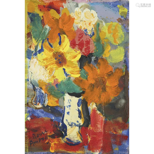 PIERRE AMBROGIANI (1907-1985) BOUQUET DE FLEURS Huile