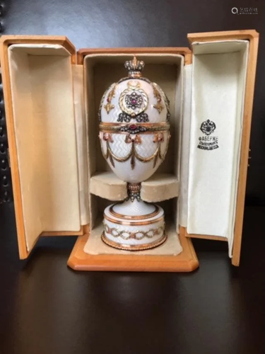 Russian Huge Jeweled Gold Diamond Guilloche Egg