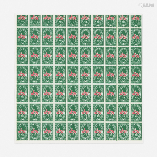 Andy Warhol, S&H Green Stamps (mailer)