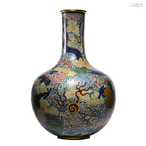 Chinese Qing Dynasty Cloisonne Enamel Dragon & Chrysanthemum...