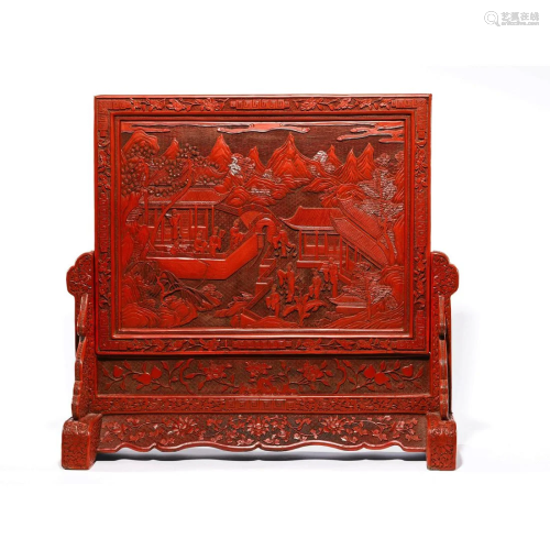 Chinese Cinnabar Lacquer Figure Table Screen & Stand