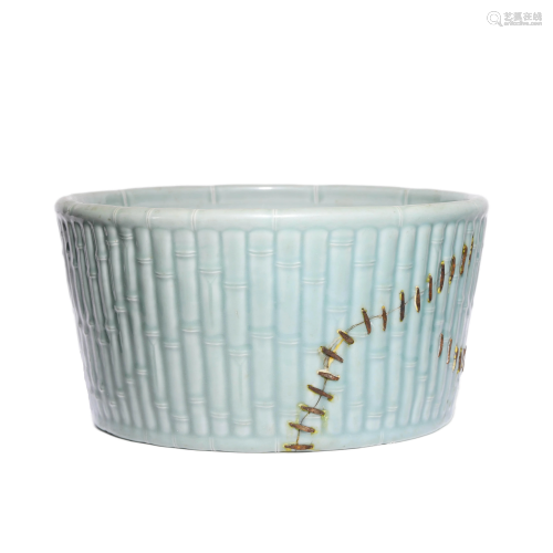 Chinese Porcelain Celadon-Glazed Bamboo Vase Marked Yong Zhe...
