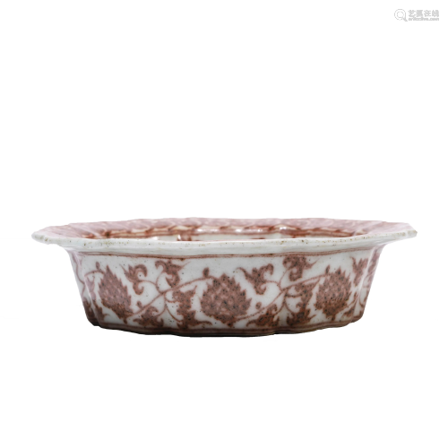 Chinese Porcelain Copper-Red-Glazed Lobed Washer Marked Xuan...