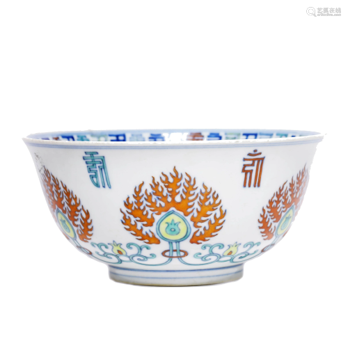 Chinese Porcelain Doucai Aribian Inscriptions Bowl Marked Yo...