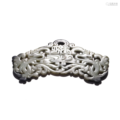 Chinese Jade Pendant