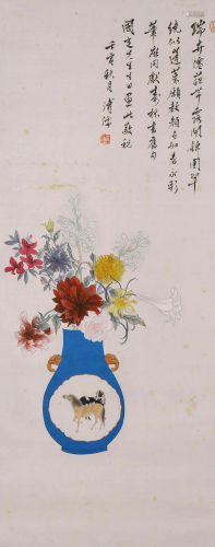 Chinese  Scroll Painting of Vase Pu Ru