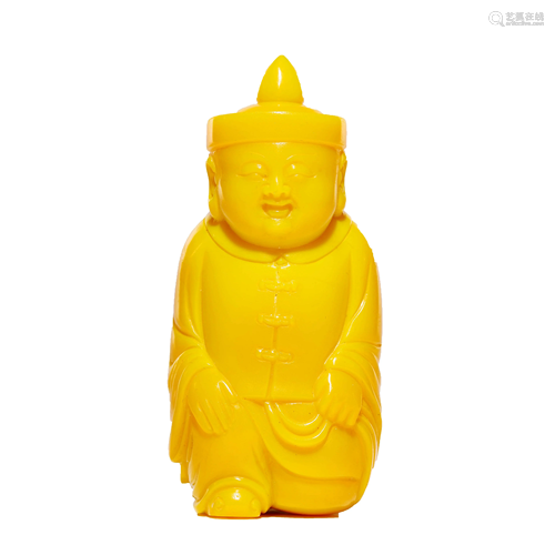 Yellow Glass Snuff Bottle