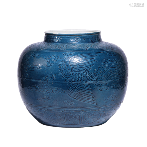 Chinese Porcelain Blue-Glazed Phoenix Jar Marked Jiajing