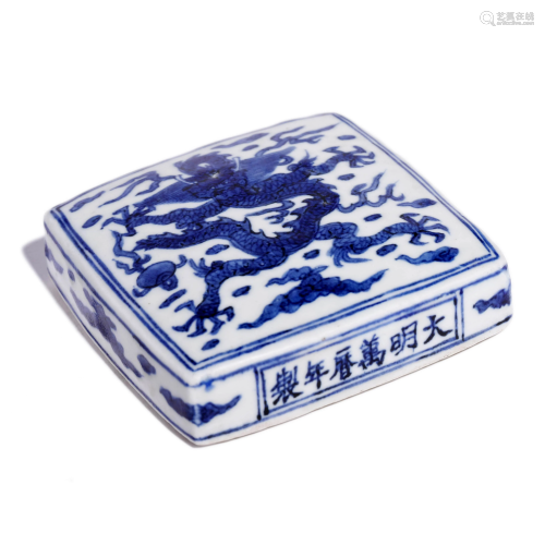 Chinese Porcelain Blue & White Dragon Paper Weight Marked Wa...
