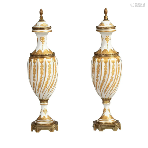 Pair of Louis 16th Style Porcelain Vases & Covers