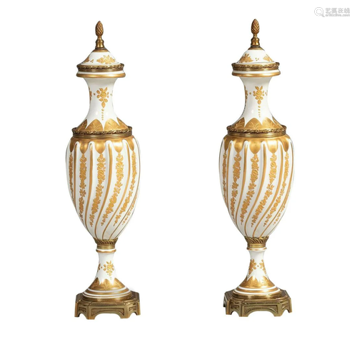 Pair of Louis 16th Style Porcelain Vases & Covers