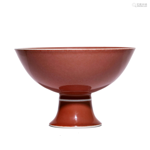 Chinese Porcelain Red-Glazed Stem Bowl Marked Qian Long