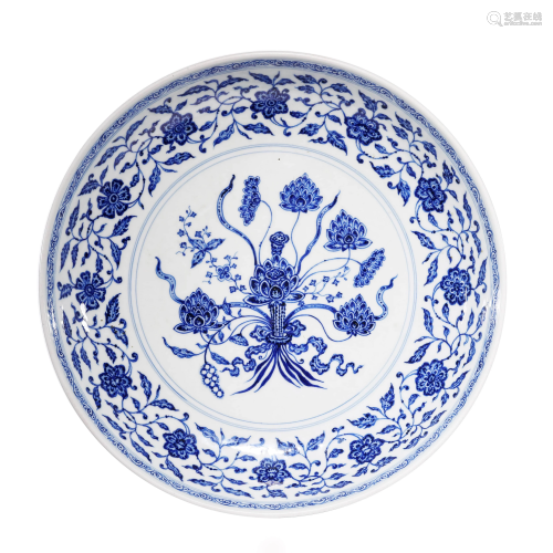 Chinese Porcelain Blue & White Lotus Dish Marked Yong Zheng