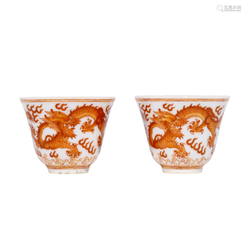 Pair of Chinese Porcelain Copper-Red-Glazed Dragon Cups Mark...