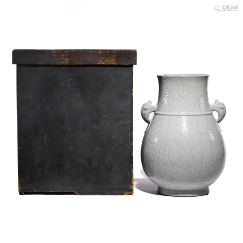 Chinese Porcelain Guan-Type Vase & Box Marked Qian Long
