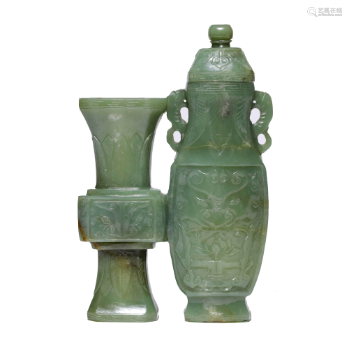 Chinese Spinich-Green Jade Joint Vase