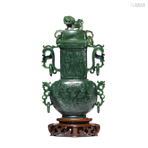 Chinese Spinich-Jade TaoTie Mask Vase
