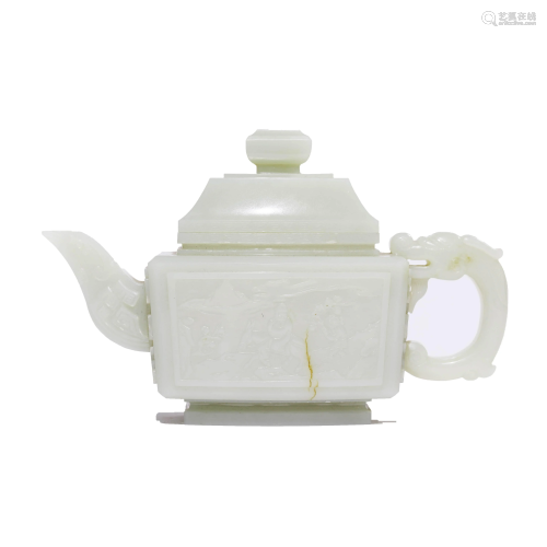 Chinese White Jade Teapot