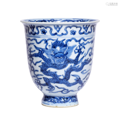 Chinese Porcelain Blue & White Dragon Cup Marked Wan Li